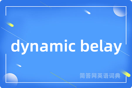 dynamic belay