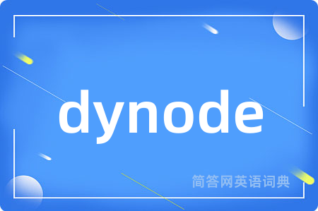 dynode