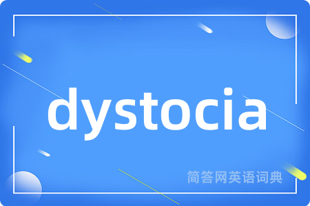 dystocia