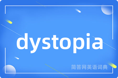 dystopia