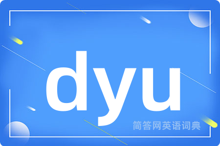 dyu