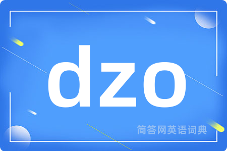 dzo