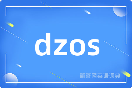 dzos