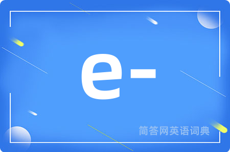 e-