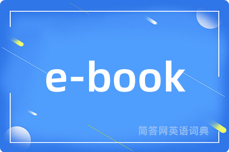 e-book