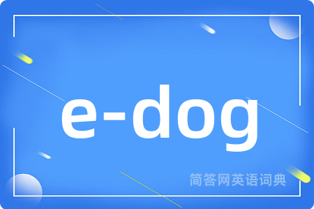 e-dog
