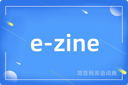 e-zine