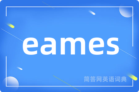 eames