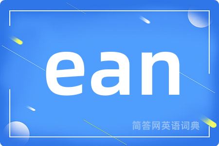 ean