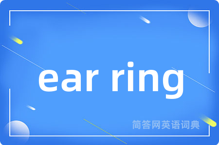 ear ring