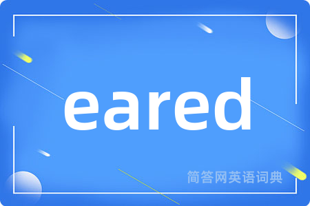 eared