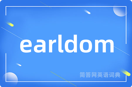 earldom