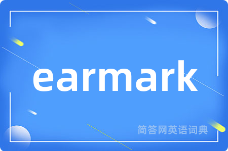 earmark
