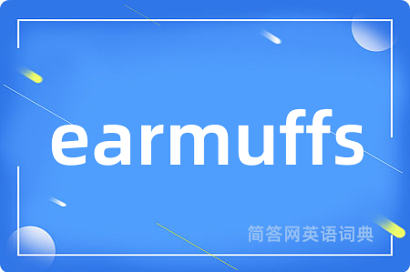 earmuffs
