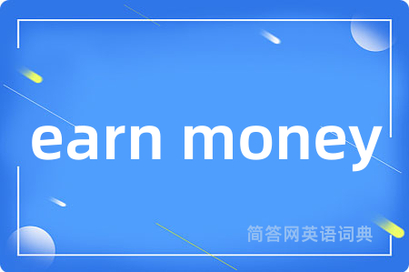 earn money