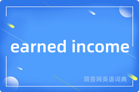 earned income