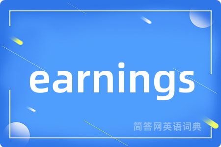 earnings