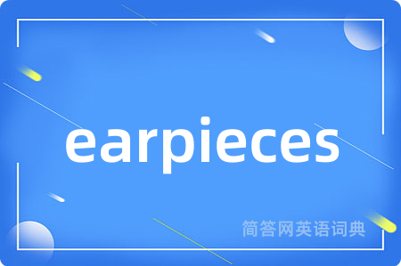 earpieces