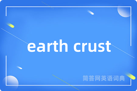 earth crust