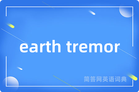 earth tremor