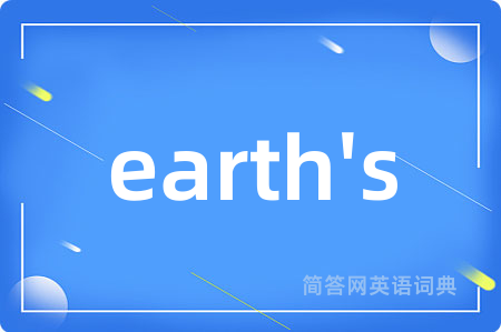 earth's