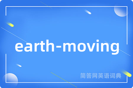 earth-moving