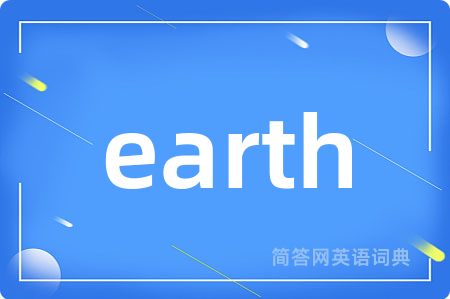 earth
