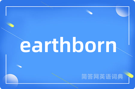 earthborn