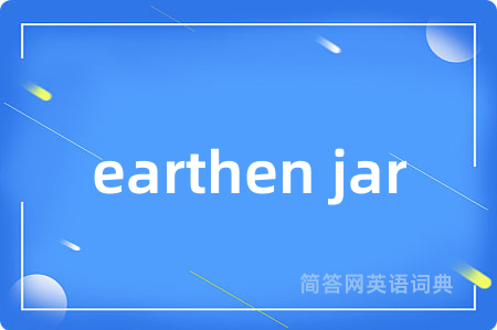 earthen jar