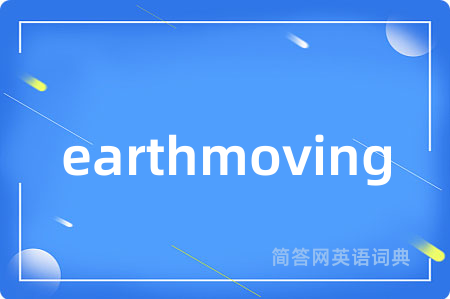 earthmoving