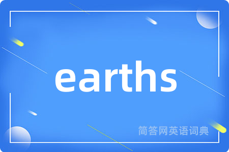 earths