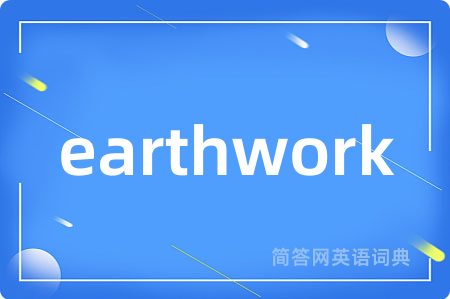 earthwork