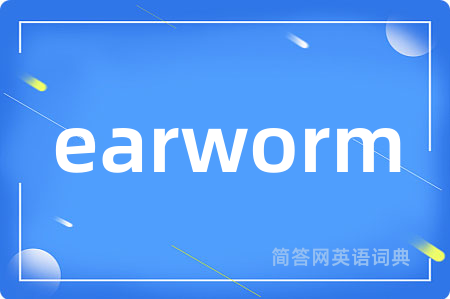 earworm