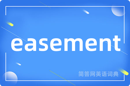 easement