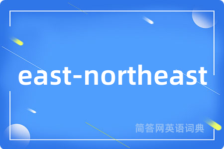 east-northeast