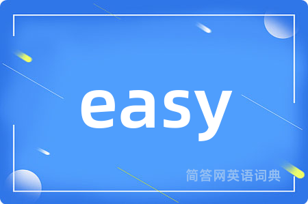easy