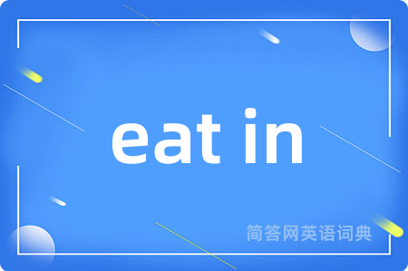 eat in