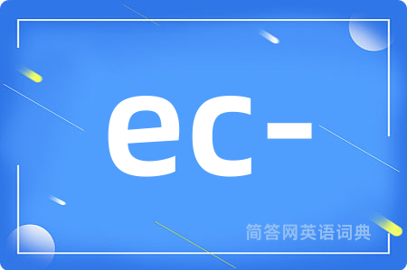 ec-