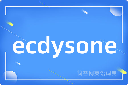 ecdysone