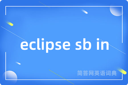 eclipse sb in