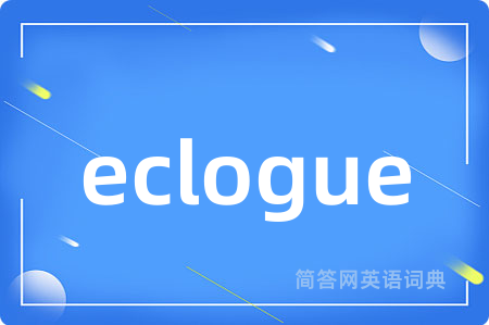 eclogue