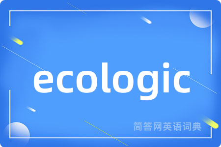 ecologic