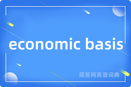 economic basis