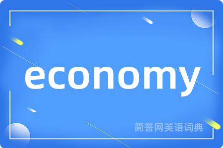 economy