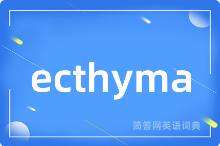 ecthyma