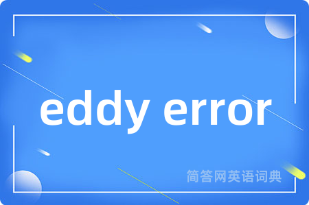 eddy error
