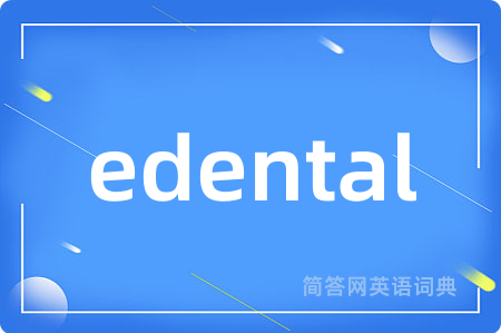 edental