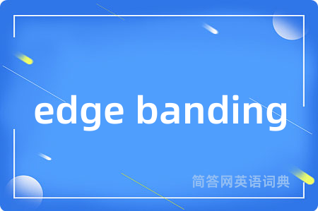 edge banding