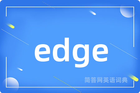 edge