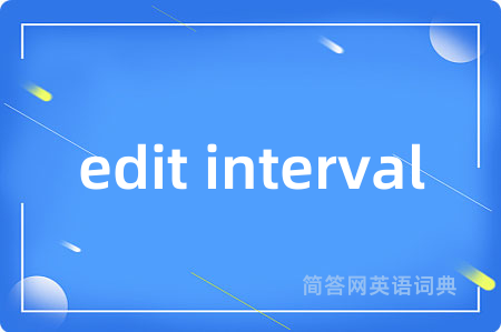 edit interval
